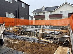 東京都日野市西平山５丁目