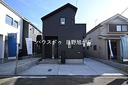 東京都日野市大坂上３丁目