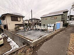 東京都日野市新町３丁目