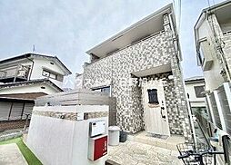 東京都日野市西平山２丁目