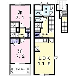 アルストロメリア1 2LDKの間取図画像