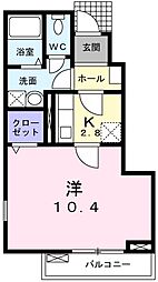 ハピネス高雄台 1Kの間取図画像