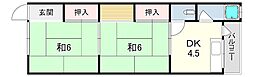 第一久堀荘 2DKの間取図画像