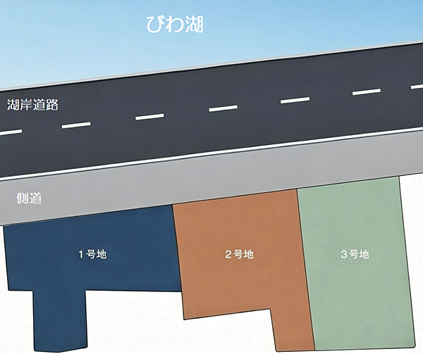 区画図：325000125862