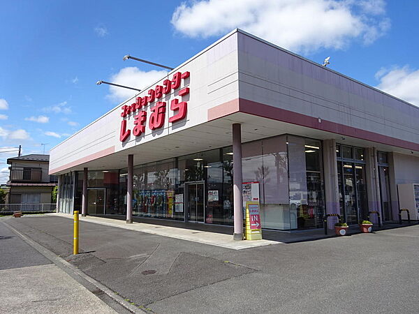 しまむら　773ｍファッション衣料をお手頃価格で提供する人気衣料チェーン。メンズ・レディース・子供服から寝具・雑貨まで幅広く取り扱っています。