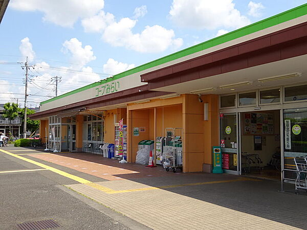 　コープときわ店：地域の皆さまの毎日の暮らしを支える身近なスーパーマーケットです。まで1,014m