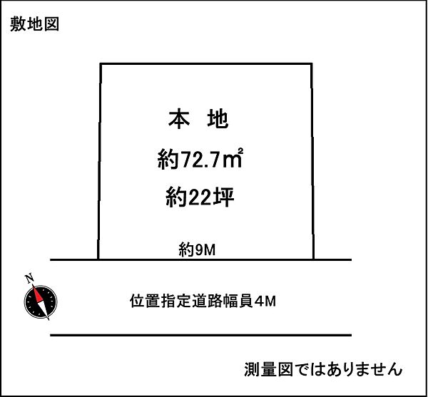 区画図：314002699389