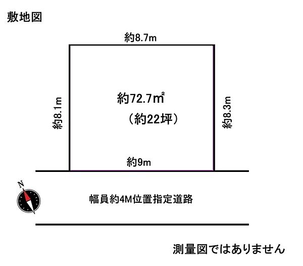 区画図：314002699389