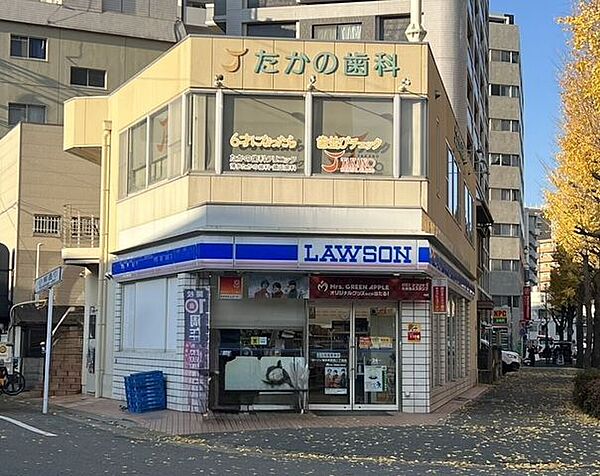 ローソン　美野島2丁目 740m