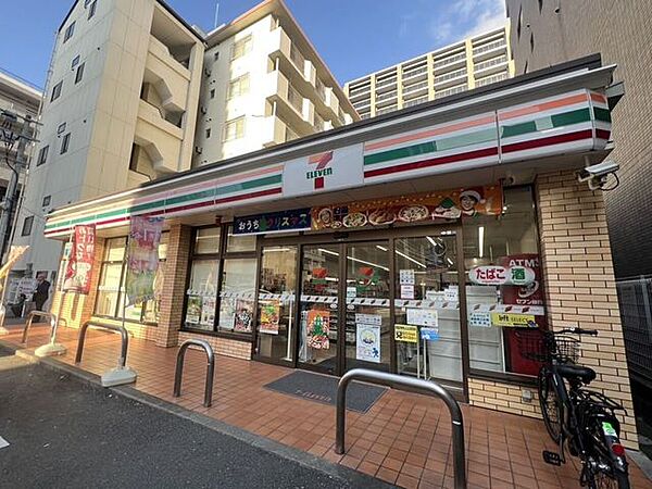 セブンイレブン　美野島1丁目店 1020m