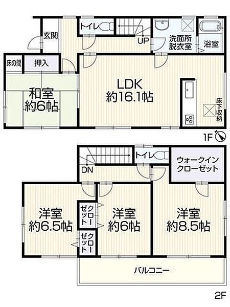 間取り：340000305114