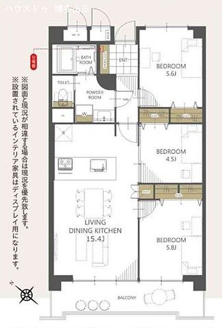 3LDK 間取り