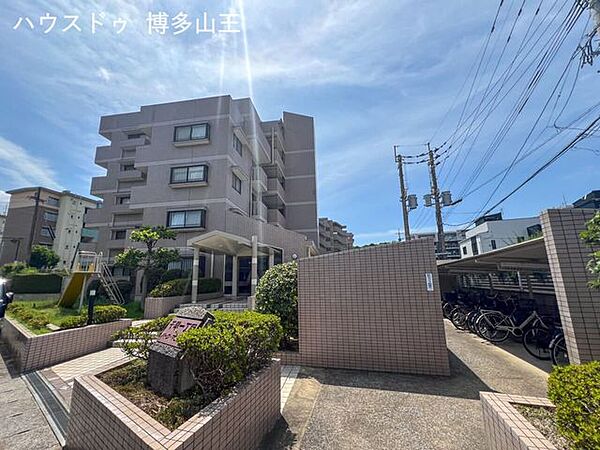 外観：340000305300