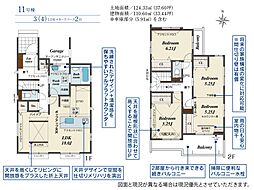 埼玉県川口市大字東本郷