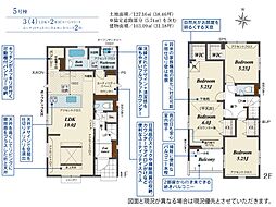 埼玉県川口市大字東本郷