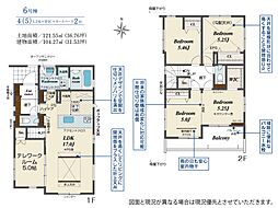 埼玉県川口市大字東本郷