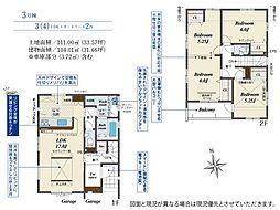 埼玉県川口市大字石神1427-5
