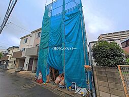 東京都足立区栗原３丁目