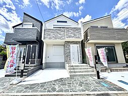 埼玉県さいたま市南区文蔵５丁目