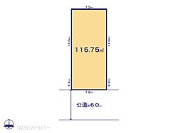 東京都足立区竹の塚３丁目