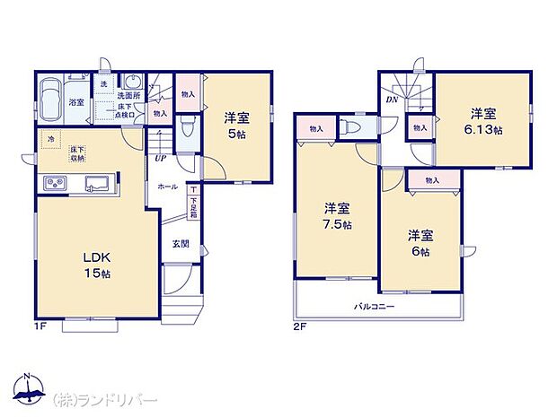 図面と異なる場合は現況を優先