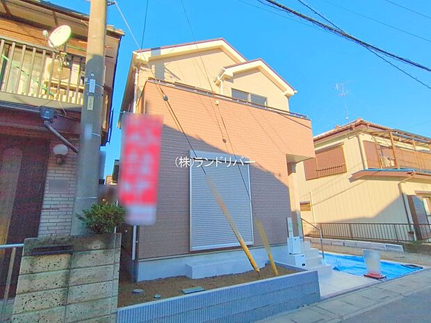 物件外観