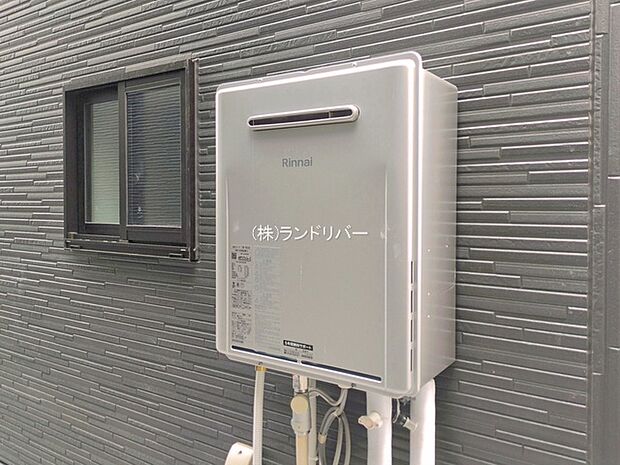 物件外観