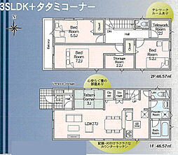 埼玉県川口市上青木西４丁目28-4
