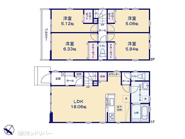 図面と異なる場合は現況を優先