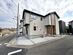 埼玉県さいたま市緑区大字三室