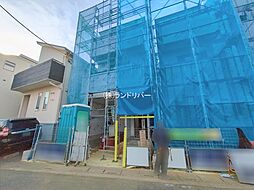 埼玉県川口市芝塚原１丁目