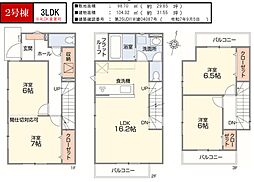 埼玉県さいたま市大宮区上小町864