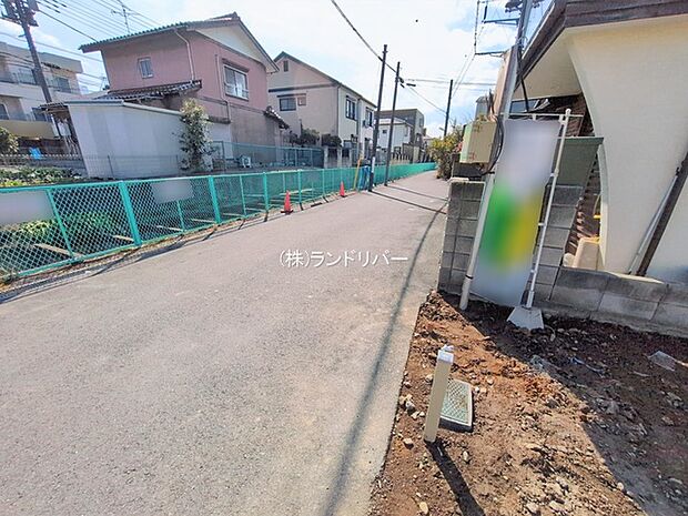 前面道路含む現地