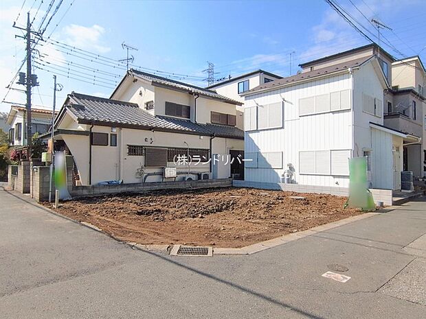 物件外観