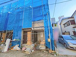 埼玉県川口市本町１丁目