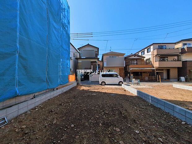 前面道路含む現地