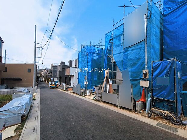 前面道路含む現地