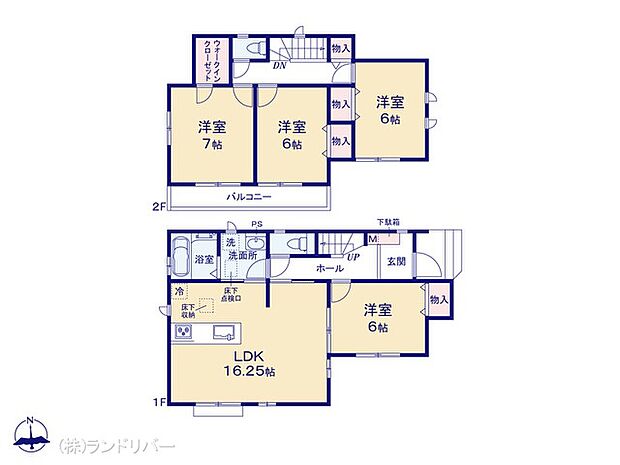 図面と異なる場合は現況を優先