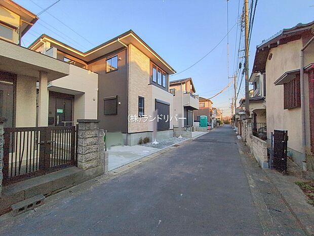 前面道路含む現地