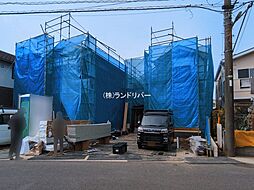 埼玉県草加市青柳８丁目