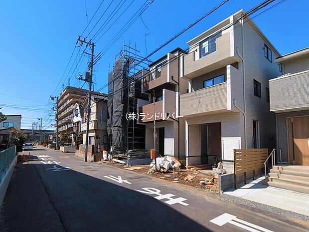 前面道路含む現地