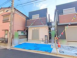 埼玉県さいたま市南区大谷場２丁目