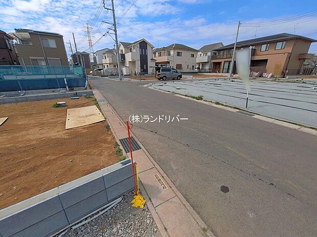 前面道路含む現地