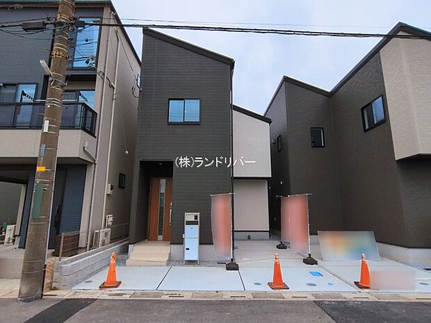 物件外観