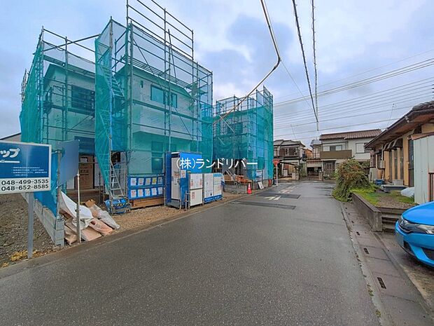前面道路含む現地