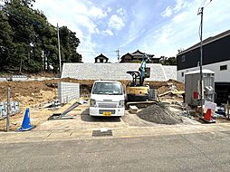 埼玉県さいたま市南区大字太田窪