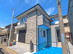 埼玉県さいたま市南区白幡６丁目