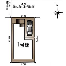 埼玉県川口市在家町