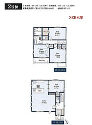 埼玉県川口市大字小谷場935