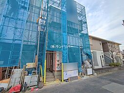 埼玉県川口市芝塚原１丁目